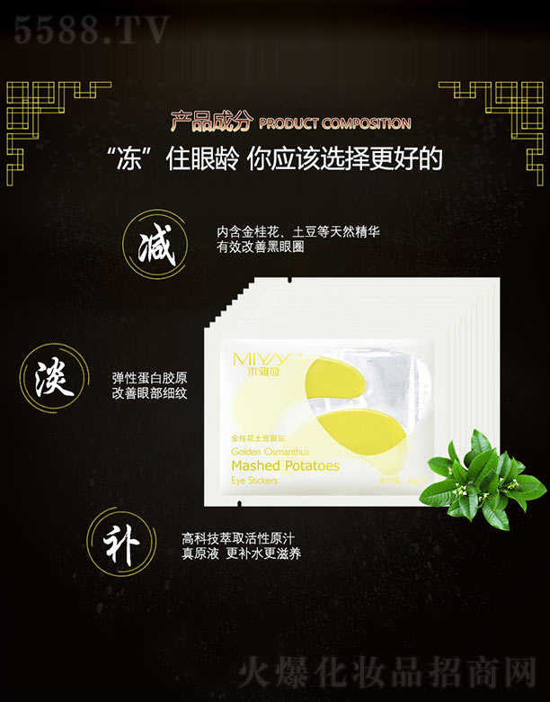 �V�����������Ʒ���޹�˾������Ԋ(sh��)����������N