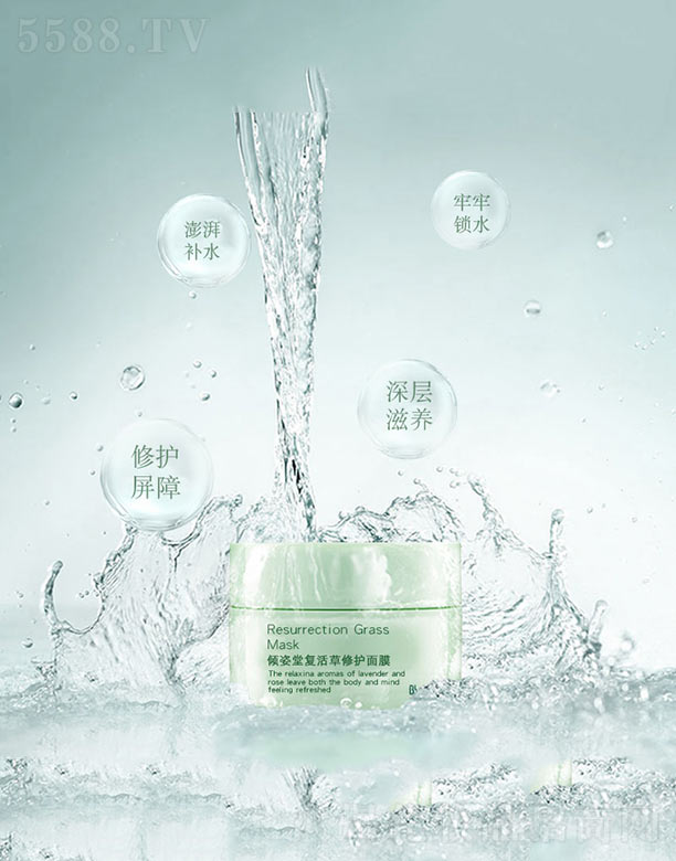 �V�����������Ʒ���޹�˾���A���Ï�(f��)������o(h��)��Ĥ