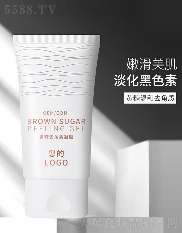 �W���R�����a(ch��n)�I(y��)�Ƽ�(�V��)���޹�˾���S��ȥ���|(zh��)���z