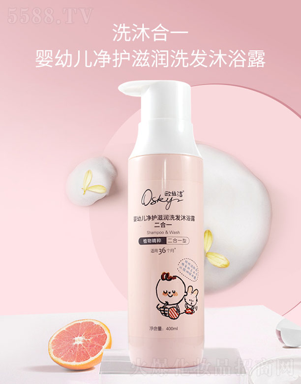 �W���R�����a(ch��n)�I(y��)�Ƽ�(�V��)���޹�˾�����׃����o�̝�ϴ�l(f��)��ԡ¶