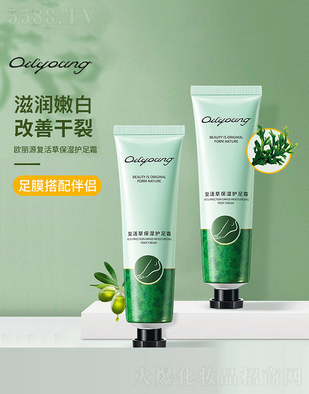 �V����������Ƽ����޹�˾���ͻ�ݱ����o��˪OEM