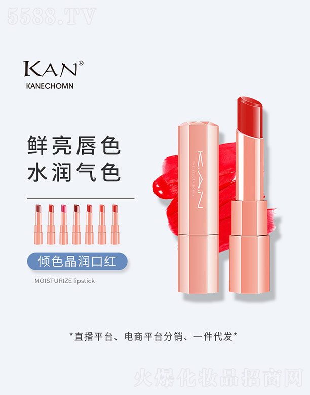 �V������¶���yƷ���޹�˾���Aɫ�����ڼt