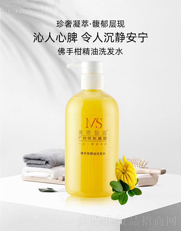 �V����˼���＼�g���޹�˾����˼������ָ̾���ϴ�l(f��)ˮ