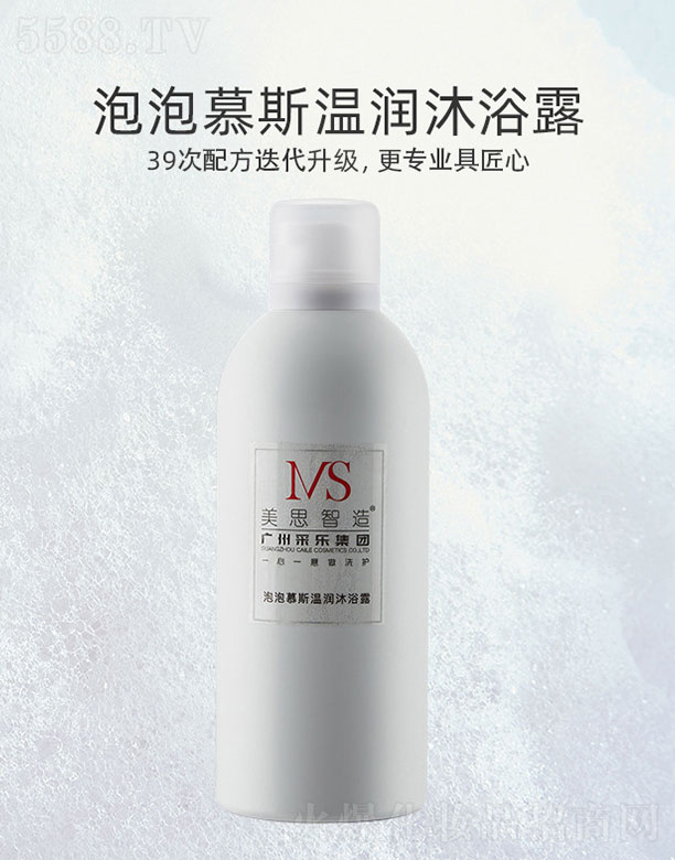 �V����˼���＼�g���޹�˾����˼��������Ľ˹�؝���ԡ¶