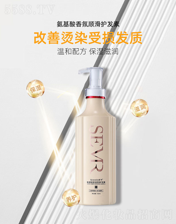 �V����˼���＼�g���޹�˾����˼���찱�������혻��o�l(f��)��