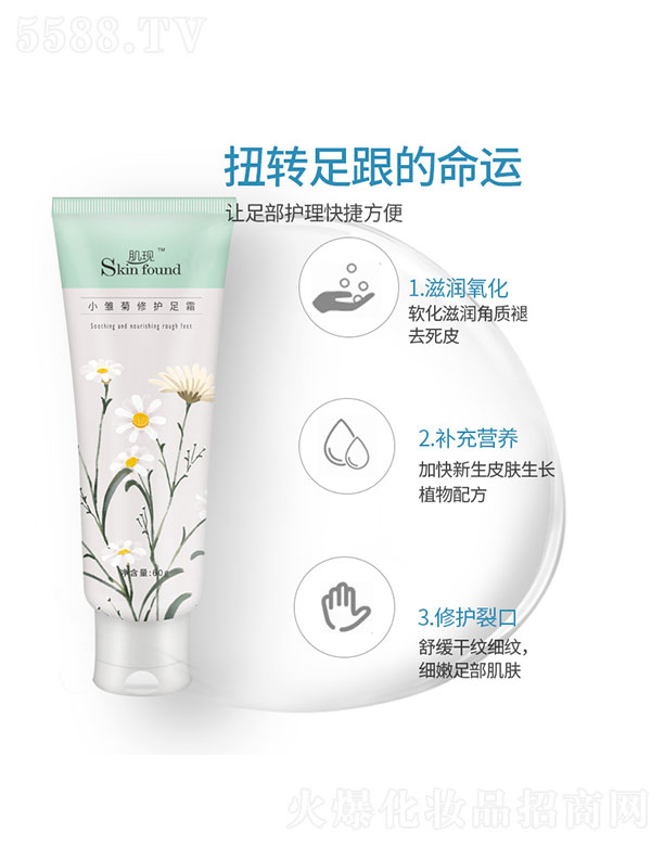 �V���{(l��n)�����û������޹�˾�����F(xi��n)С�r�����o(h��)��˪ 60g