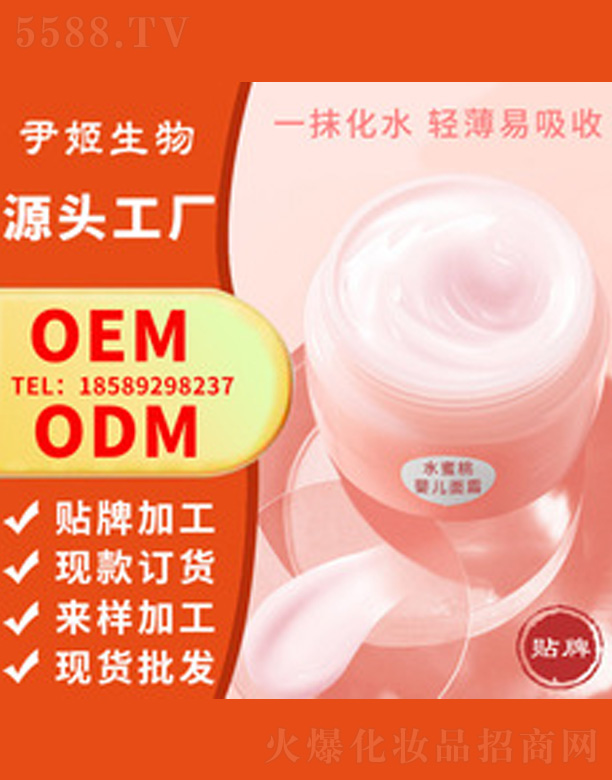 �V�����������＼�g(sh��)���޹�˾�����Ӌ냺������˪