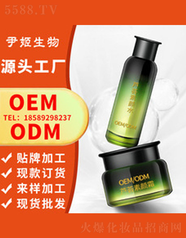 �V�����������＼�g(sh��)���޹�˾���J�C���˪