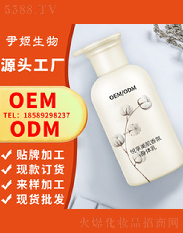 �V�����������＼�g(sh��)���޹�˾������������w��