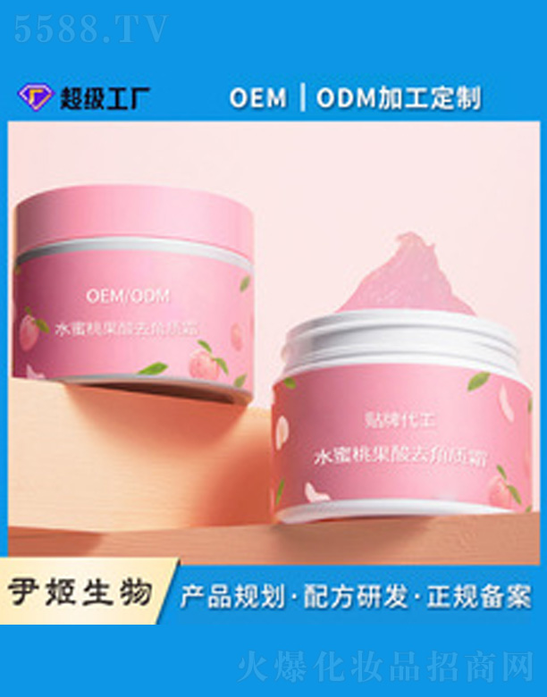 �V�����������＼�g(sh��)���޹�˾��ˮ���ҽ��|(zh��)˪