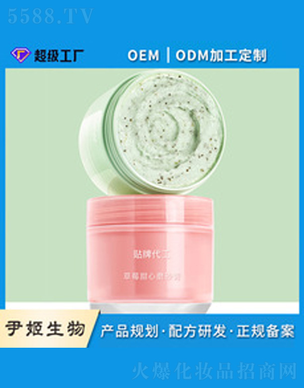 �V�����������＼�g���޹�˾����ݮĥɰ��