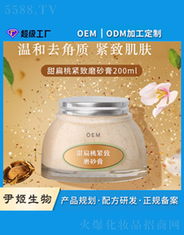 �V�����������＼�g���޹�˾������Ҝغ�ĥɰ��