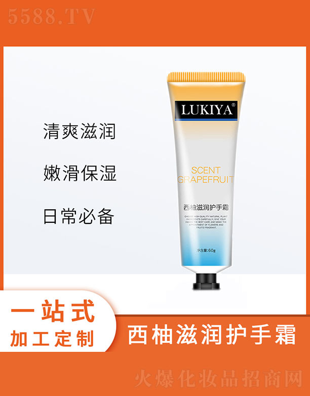 �V�ݷҳ�����Ƽ����޹�˾�������̝��o(h��)��˪