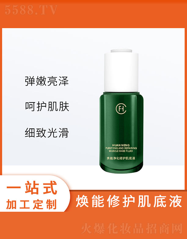 �V�ݷҳ�����Ƽ����޹�˾�����܃������o(h��)����Һ