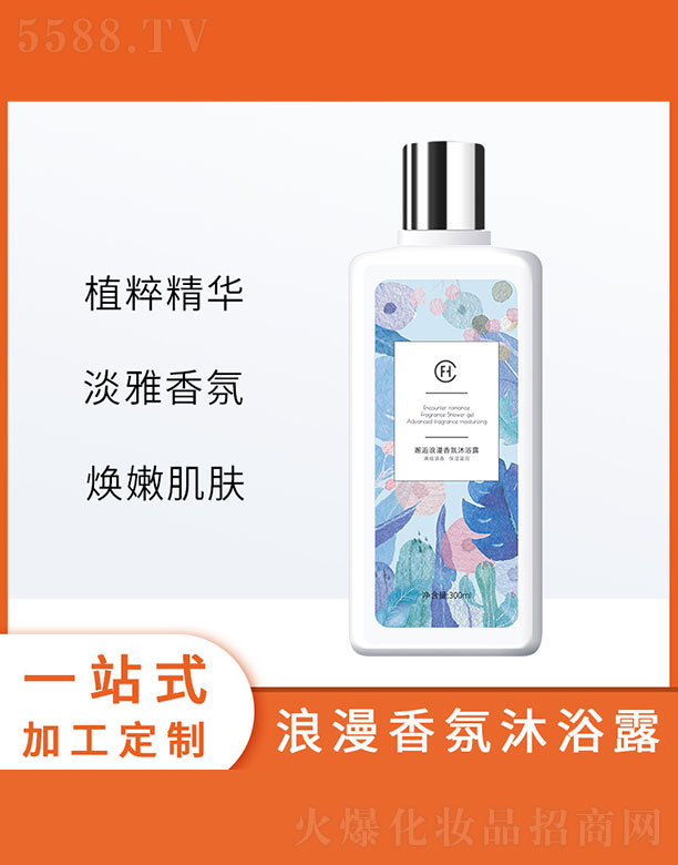 �V�ݷҳ�����Ƽ����޹�˾���������������ԡ¶