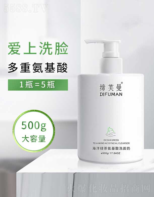 �V�����d���yƷ���޹�˾������G�谱����ϴ����