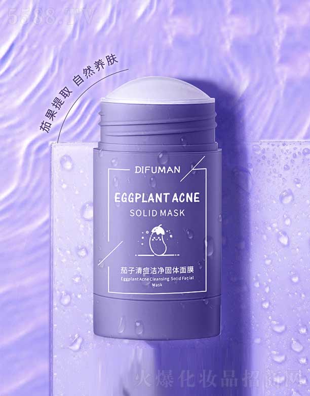 �V�����d���yƷ���޹�˾�������嶻�������w��Ĥ