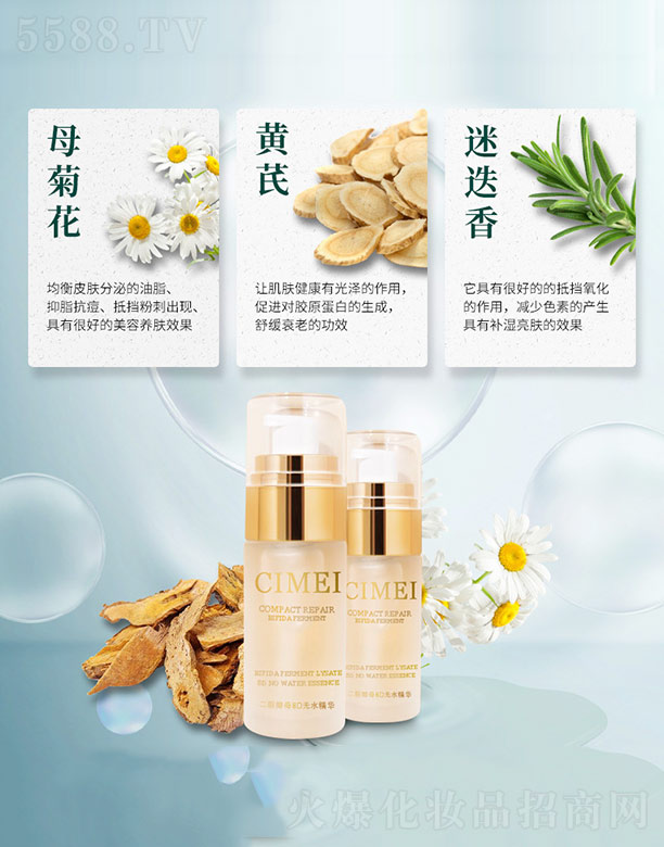 �V������������Ƽ����޹�˾�����ѽ�ĸ8D�o(w��)ˮ���A