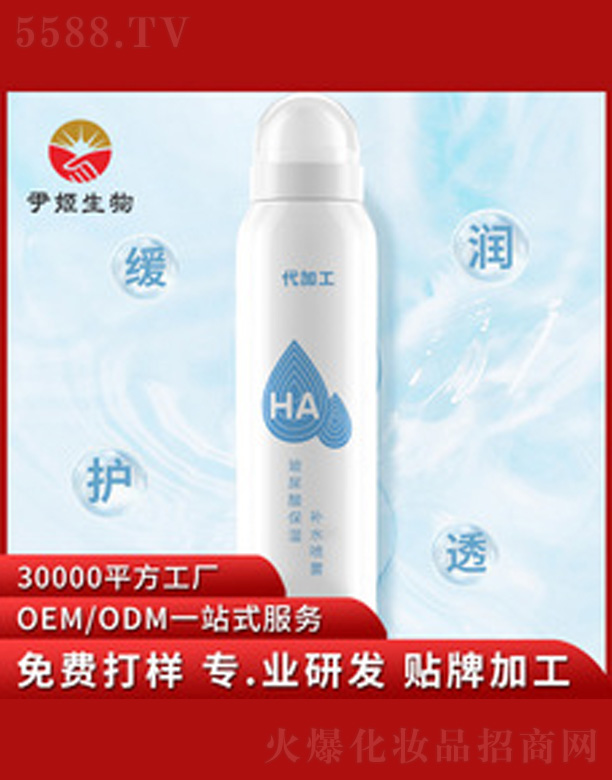 �V�����������＼�g(sh��)���޹�˾���������a(b��)ˮ���Foem