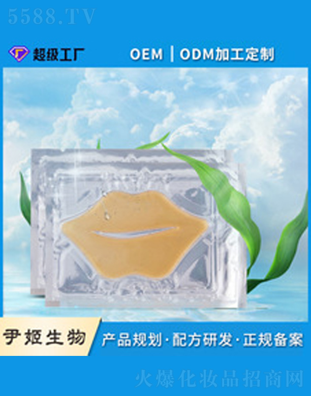 �V�����������＼�g���޹�˾����Ĥ�N�S��Ĥ�N