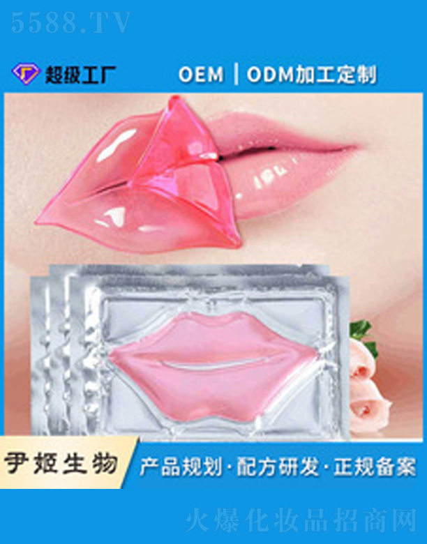 �V�����������＼�g���޹�˾���zԭ���״�Ĥ