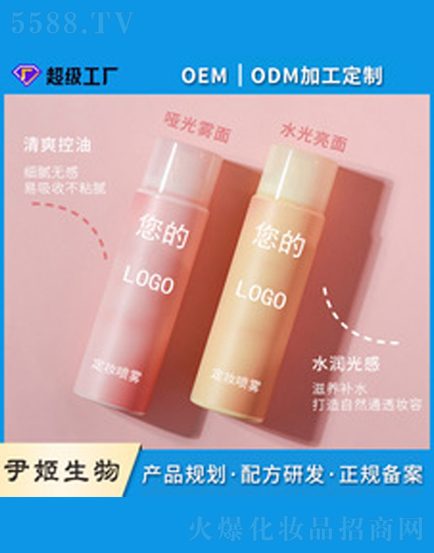 �V�����������＼�g���޹�˾�����y���Foem����