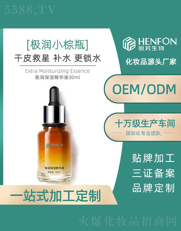 �V�ݺ㷼����Ƽ����޹�˾���O�������AҺ