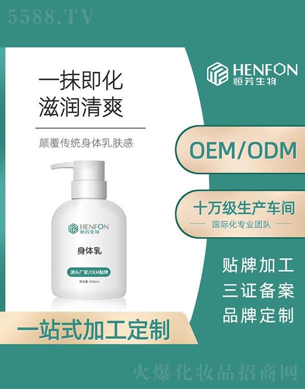 �V�ݺ㷼����Ƽ����޹�˾�����w��