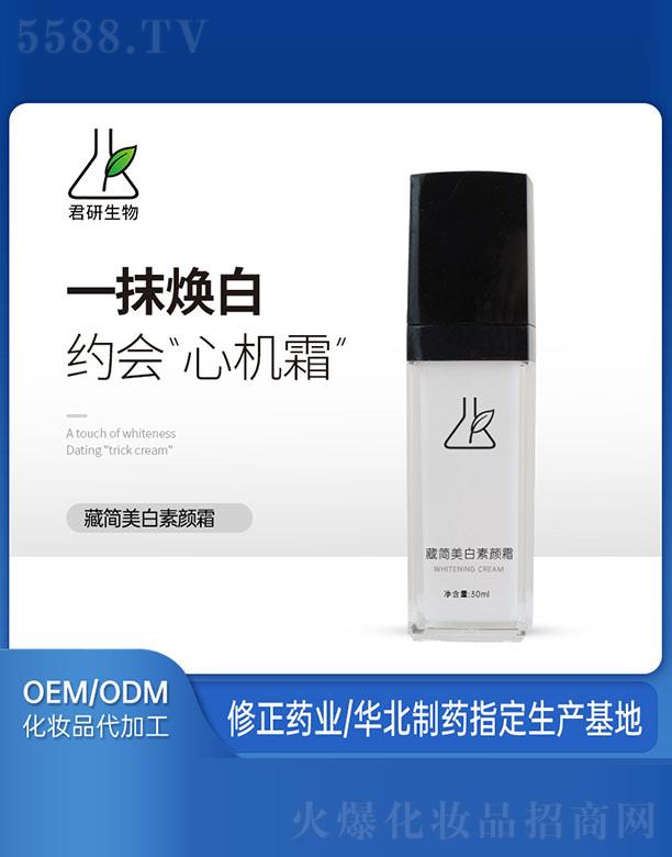 �V�ݾ�������Ƽ����޹�˾���غ�(ji��n)�������˪