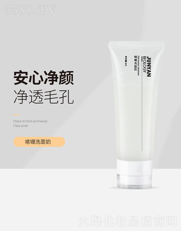 �V�ݾ�������Ƽ����޹�˾��?ji��n)��ϴ���? width="212" />
                                    </a>
                                </div>
                                <div   id="pxzrpvzp"   class="p-name">
                                    <a href=