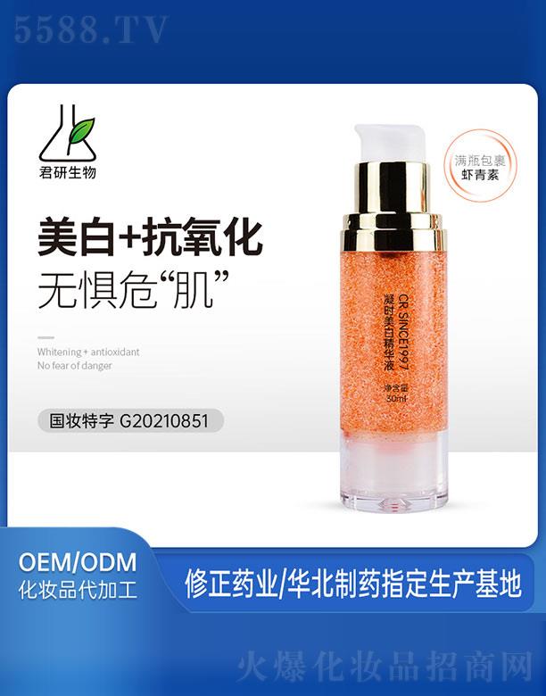 �V�ݾ�������Ƽ����޹�˾�����r(sh��)���׾��AҺ