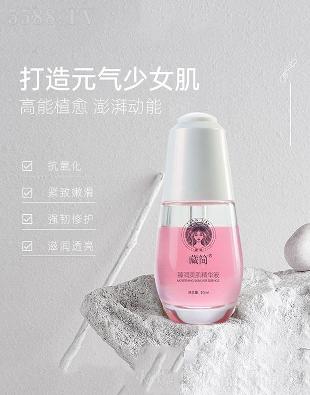 �V�ݾ�������Ƽ����޹�˾���غ�(ji��n)�静(r��n)�������AҺ