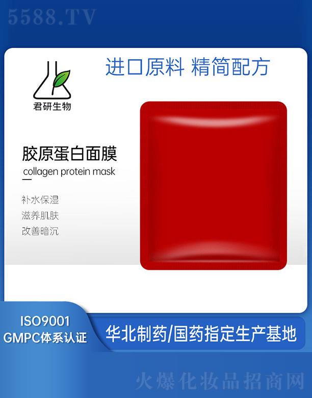 �V�ݾ�������Ƽ����޹�˾���zԭ������Ĥ