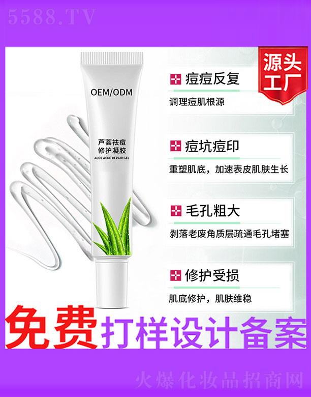 �V����ʥ���A����(x��)�������޹�˾���J�C����o(h��)���z