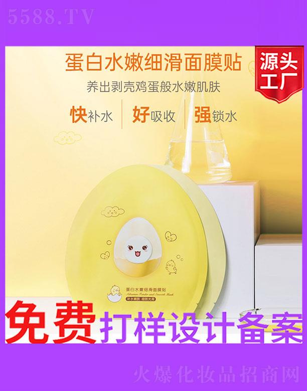 �V����ʥ���A����(x��)�������޹�˾������ˮ�ۼ�(x��)����Ĥ�N