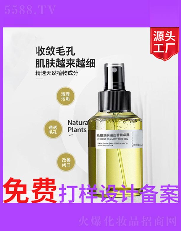 �V����ʥ���A����(x��)�������޹�˾���R�޲�ͪ�Ե��㾫�A¶