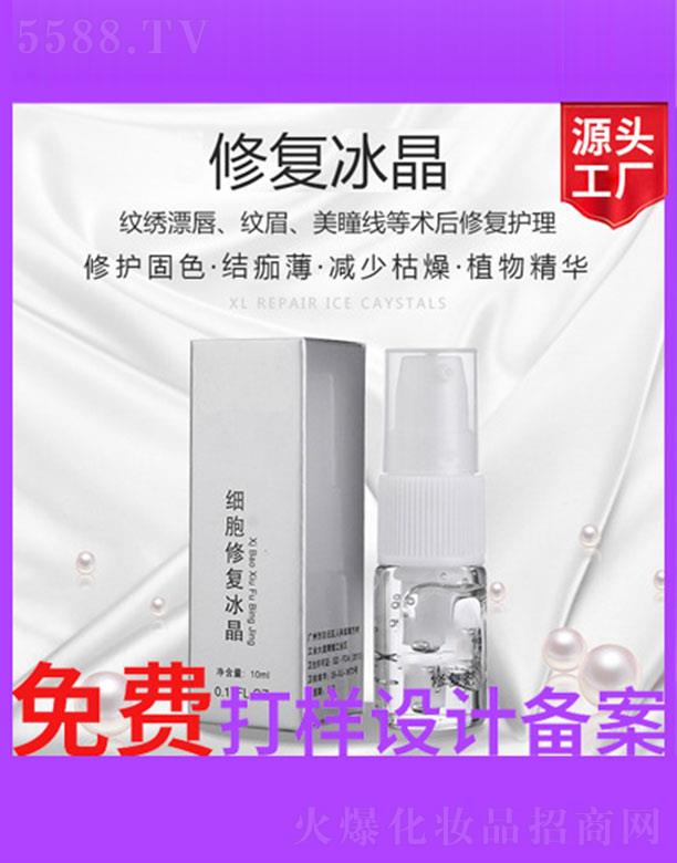 �V����ʥ���A����(x��)�������޹�˾����(x��)���ޏ�(f��)����