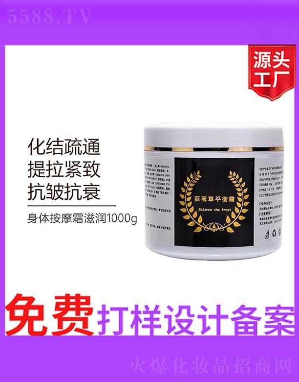 �V����ʥ���A����(x��)�������޹�˾��ݶȔ��ƽ��˪