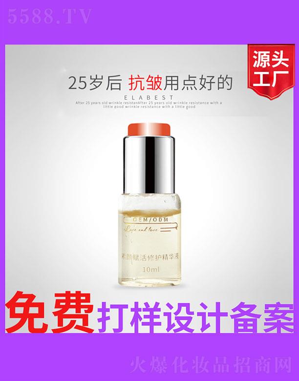 �V����ʥ���A����(x��)�������޹�˾������x�����o(h��)���AҺ