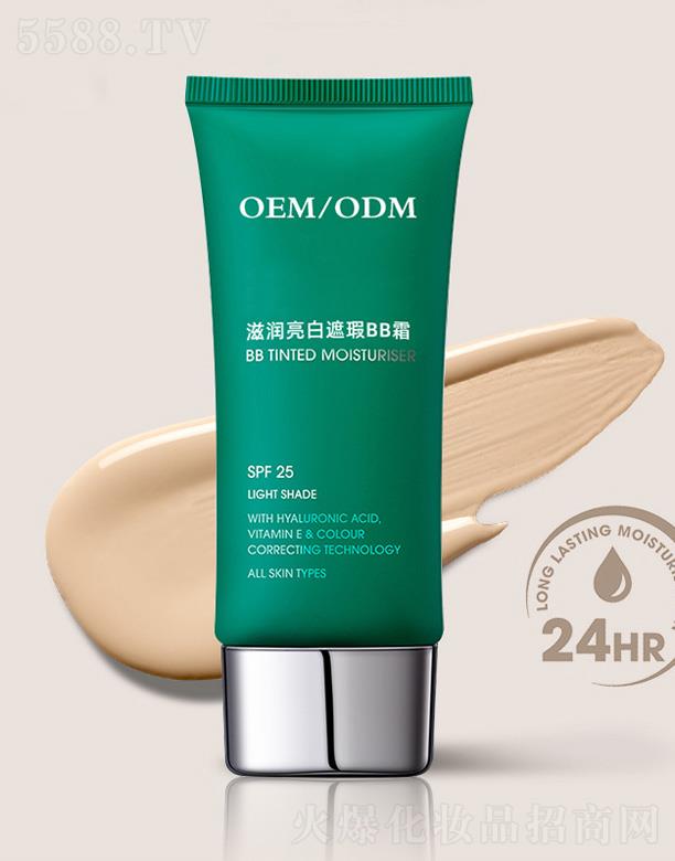 �V�|���ÿƼ����޹�˾���̝��������BB˪