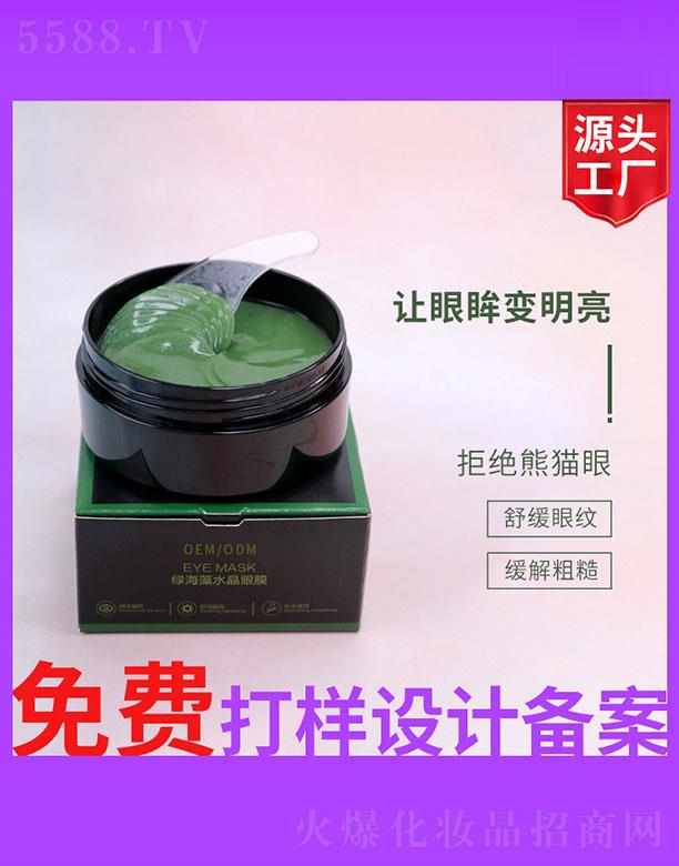 �V����ʥ���A�����������޹�˾���G����ˮ����Ĥ