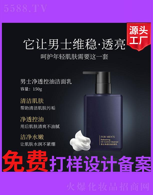 �V����ʥ���A�����������޹�˾����ʿ��͸���͝�����