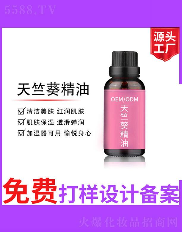 �V����ʥ���A�����������޹�˾�����ÿ�����