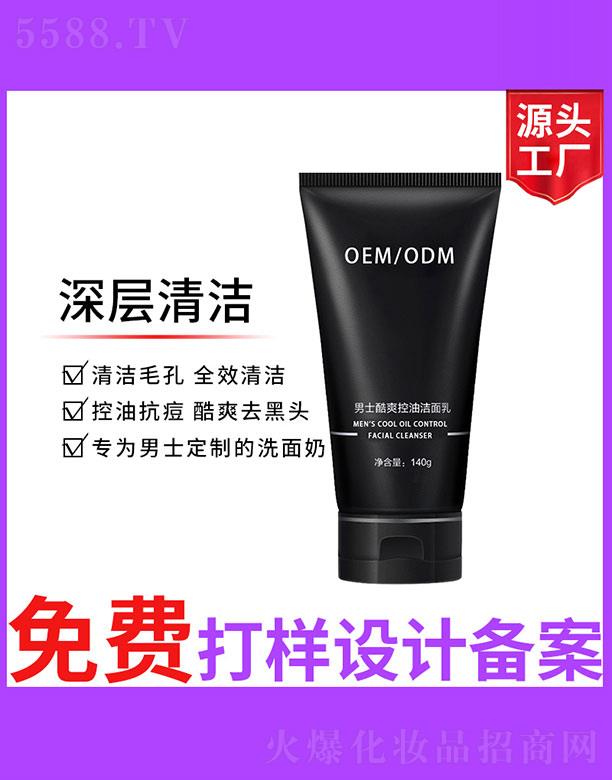 �V����ʥ���A�����������޹�˾����ʿ��ˬ���͝�����