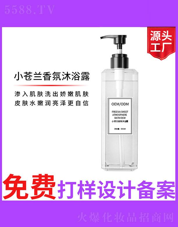 �V����ʥ���A�����������޹�˾��С�n�m�����ԡ¶