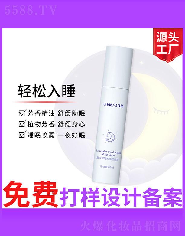 �V����ʥ���A�����������޹�˾��޹�²�����˯�߇��F