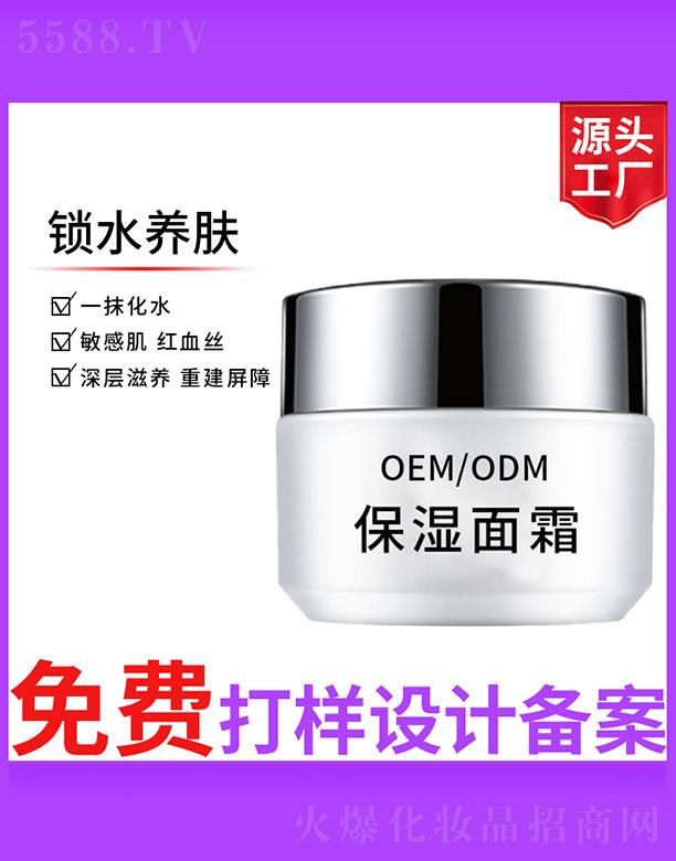 �V����ʥ���A�����������޹�˾��������˪