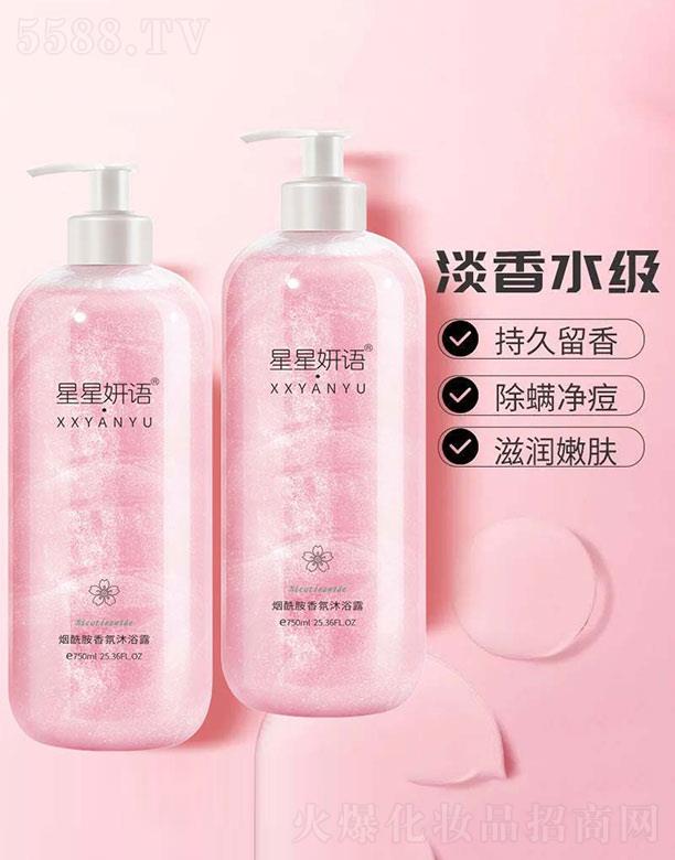 �V���м������Ƽ����޹�˾���������Z�����������ԡ¶