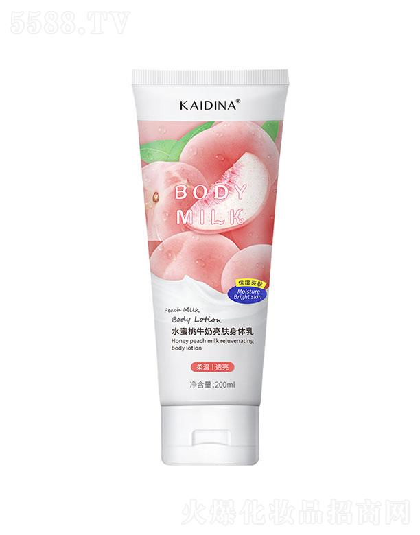 ��F����Ƽ����V�ݣ����޹�˾��ˮ����ţ�����w���w��