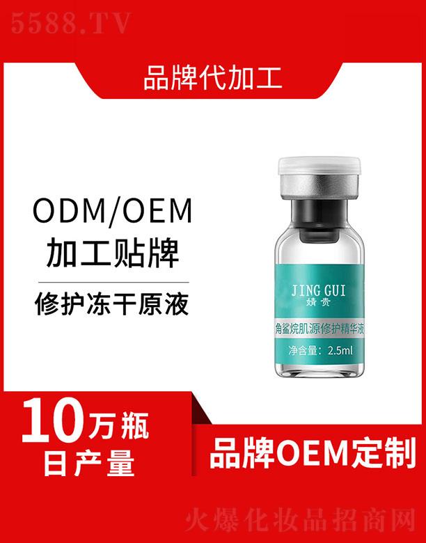 ��F����Ƽ����V�ݣ����޹�˾����F����?f��)鼡Դ���o(h��)���AҺ